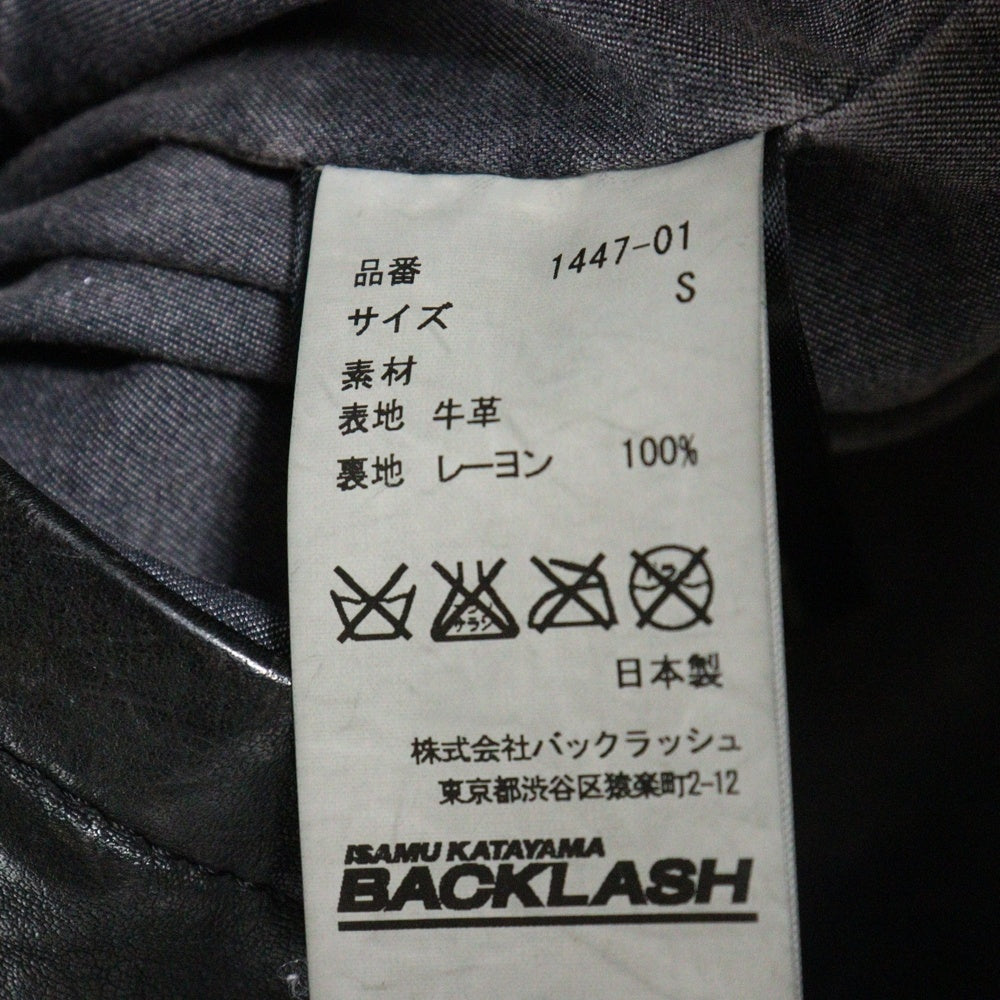 ISAMU KATAYAMA BACKLASH(イサムカタヤマバックラッシュ) Single Rider Jacket フロントジップアップ シングルライダースジャケット カウレザージャケット ブラック 1447-01