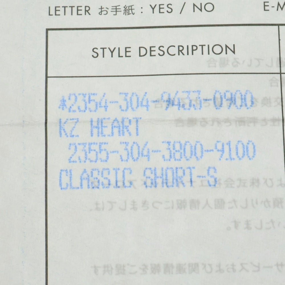 CHROME HEARTS(クロムハーツ) CLASSIC SHORT-S/ 1クリップショートクラシック ウォレットチェーン シルバー BCA067