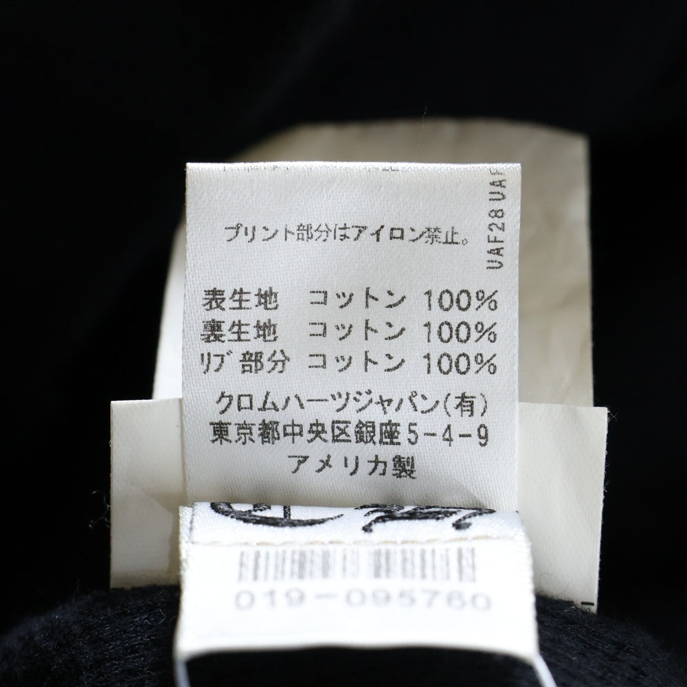 CHROME HEARTS(クロムハーツ) SWTSHRT HD ZIP 裏地サーマル アーム英字プリント ダガージップパーカー フーディ ブラック