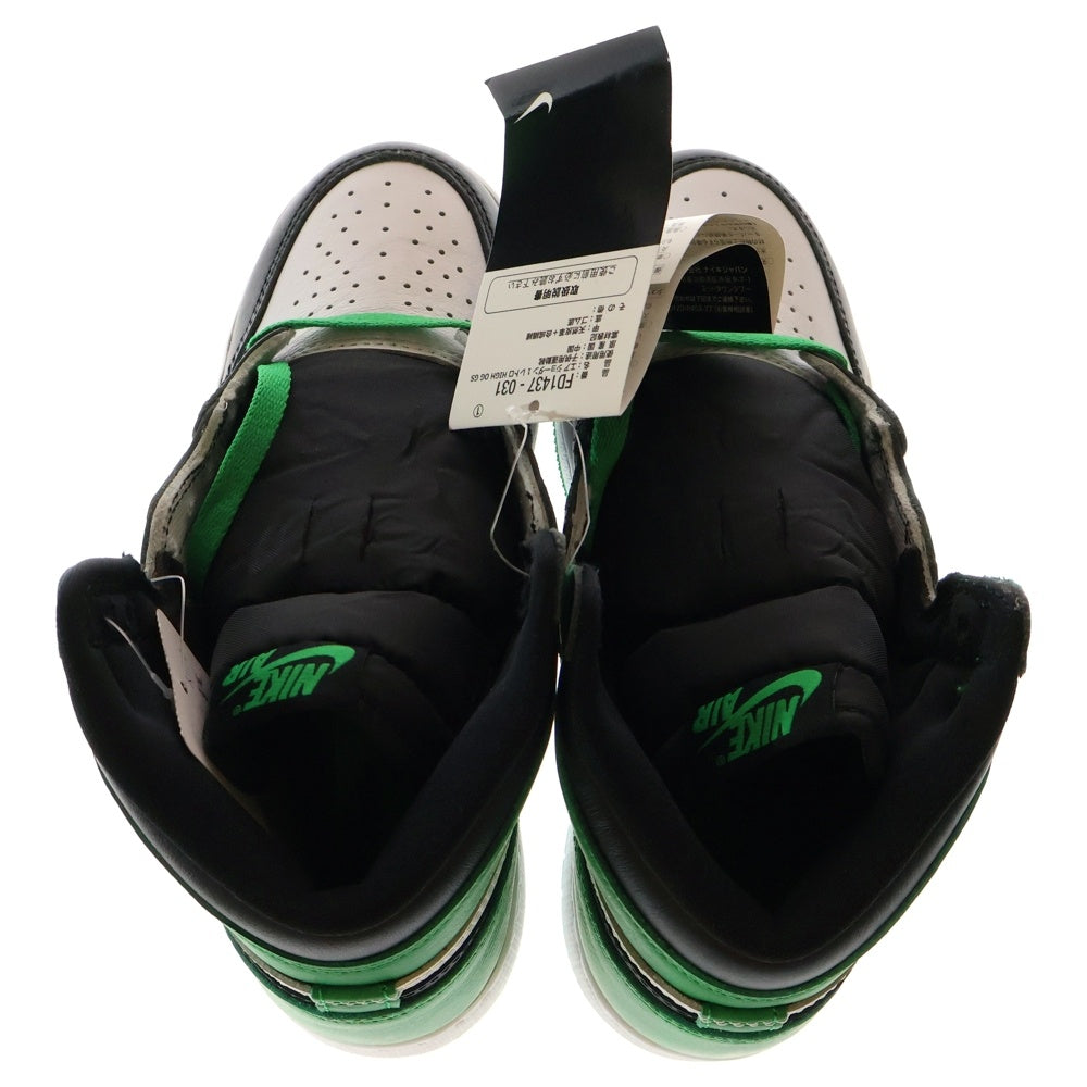 NIKE(ナイキ) AIR JORDAN 1 HIGH OG GS FD1437-031 エア ジョーダン 1 レトロ ハイ OG GS ハイカットスニーカー グリーン/ブラック/ホワイト レディース US4Y/23cm