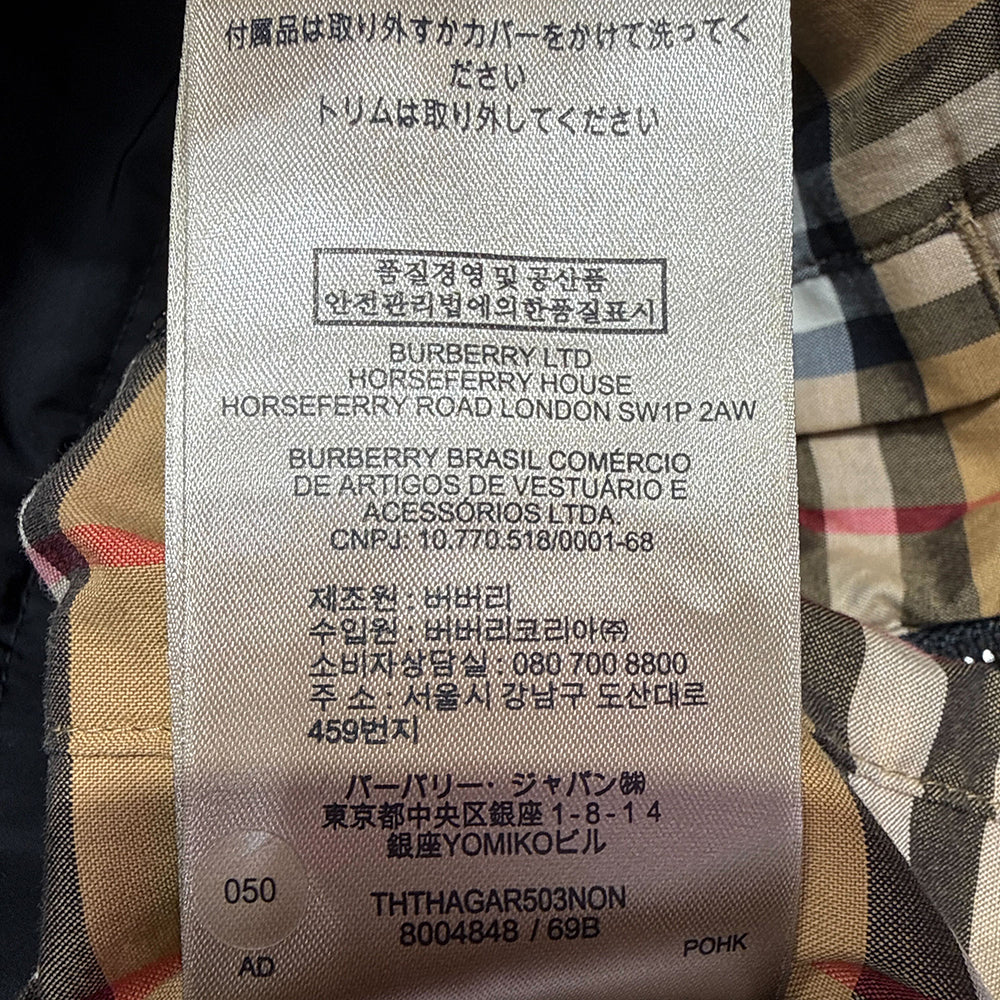BURBERRY(バーバリー) 裏地ノバチェック フロントロゴ刺繍ジップアップブルゾンジャケット 8004848 ブラック