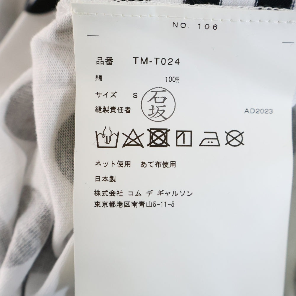 TAO COMME des GARCONS(タオコムデギャルソン) 綿ボーダー天竺 綿天竺水玉プリント クルーネック半袖Tシャツカットソー レディース ブラック/ホワイト TM-T024