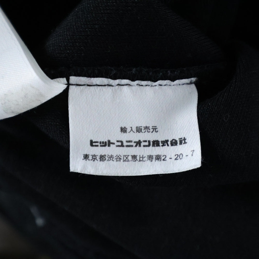 FRED PERRY(フレッドペリー) TAPED HALF ZIP TRACK TOP J4597/R23/01980/405 ロゴ ハーフジップ トラックジャケット ブラック/ゴールド