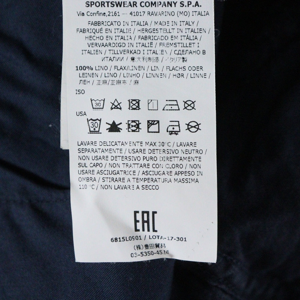 STONE ISLAND(ストーンアイランド) リネンガーメントダイショートパンツ ショーツ 6815L0901