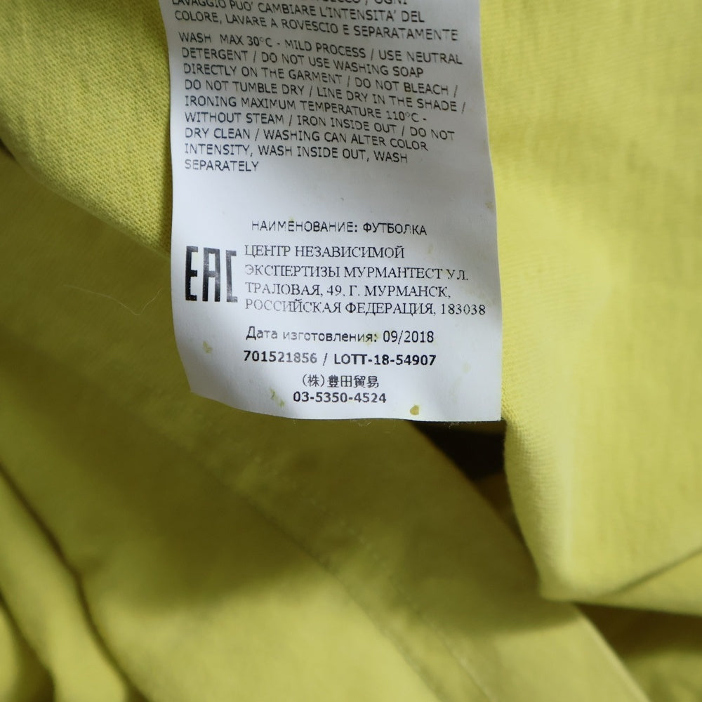 STONE ISLAND(ストーンアイランド) OLD'DYE TREATMENT オーバーダイトリートメント半袖カットソー 半袖Tシャツ イエロー 701521856