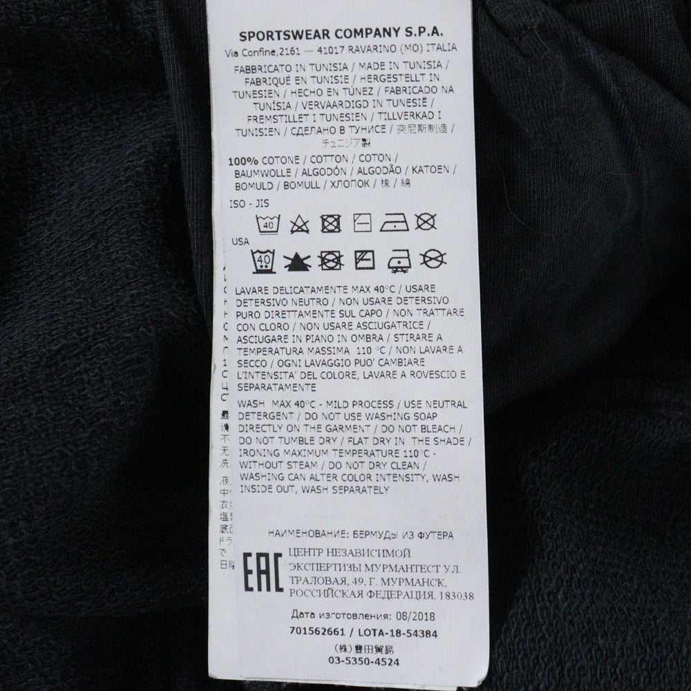 STONE ISLAND(ストーンアイランド) LOGO SHORT PANTS ロゴ刺繍ショートパンツ ショーツ ブラック 701562661
