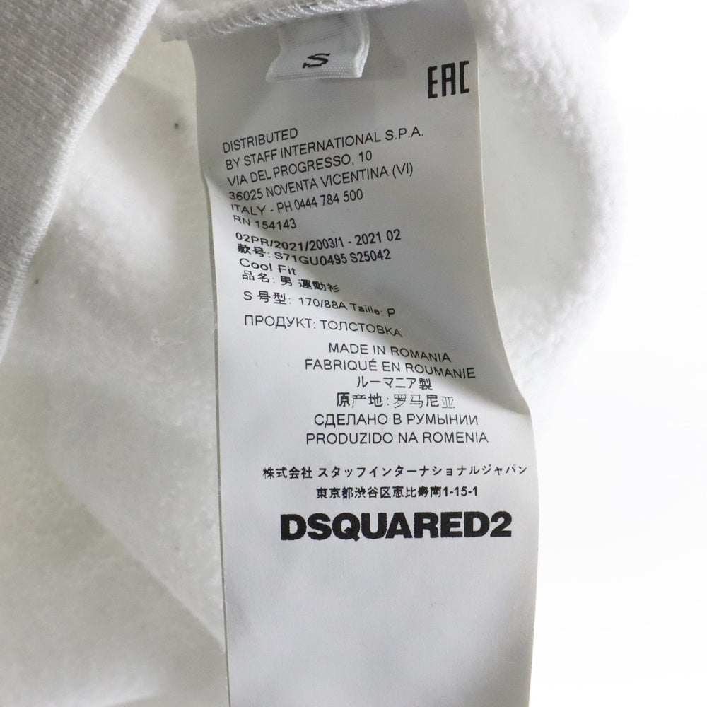 DSQUARED2(ディースクエアード) FRONT LOGO SWEAT SHIRT フロントロゴプリントスウェットトレーナー ホワイト S71GU0495
