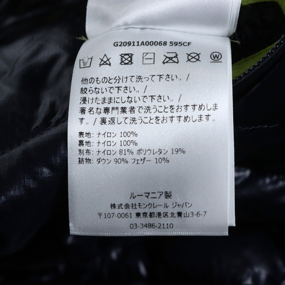MONCLER(モンクレール) HANIN ハニン フロントロゴ刺繡ジップアップダウンジャケット ネイビー G20911A00068