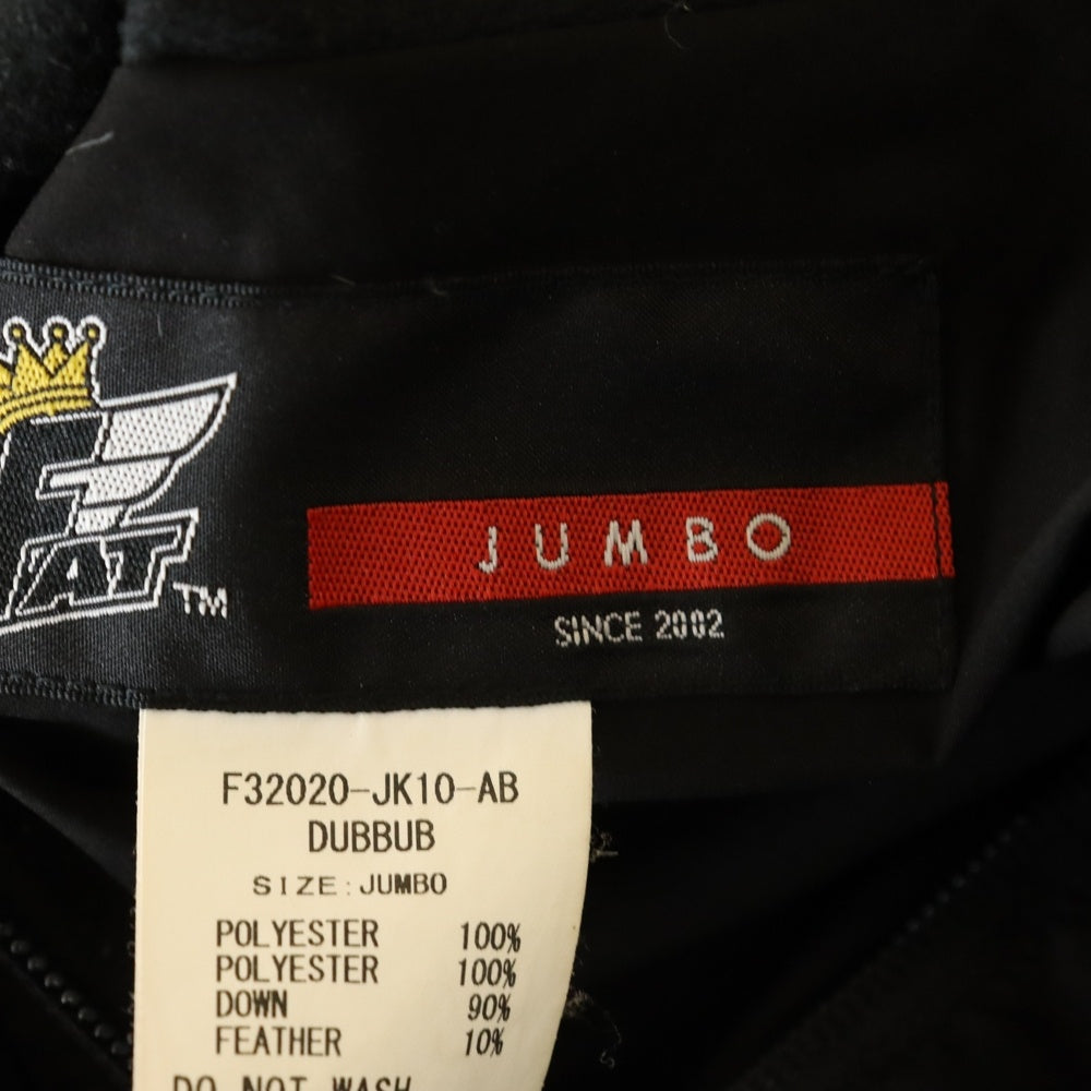 FAT(エフエーティー) DUBBUB Reversible Down Jacket F32020-JK10-AB ロゴ リバーシブル ダウンジャケット ブラック/イエロー