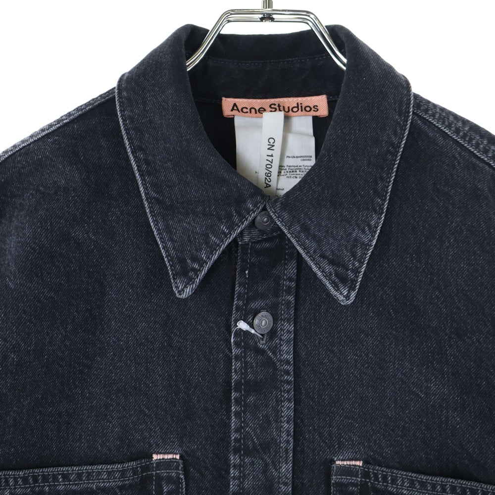 Acne Studios(アクネ ストゥディオズ) リラックスフィット ダメージ加工 デニムボタンアップシャツ ブラック FN-UX-SHIR000038