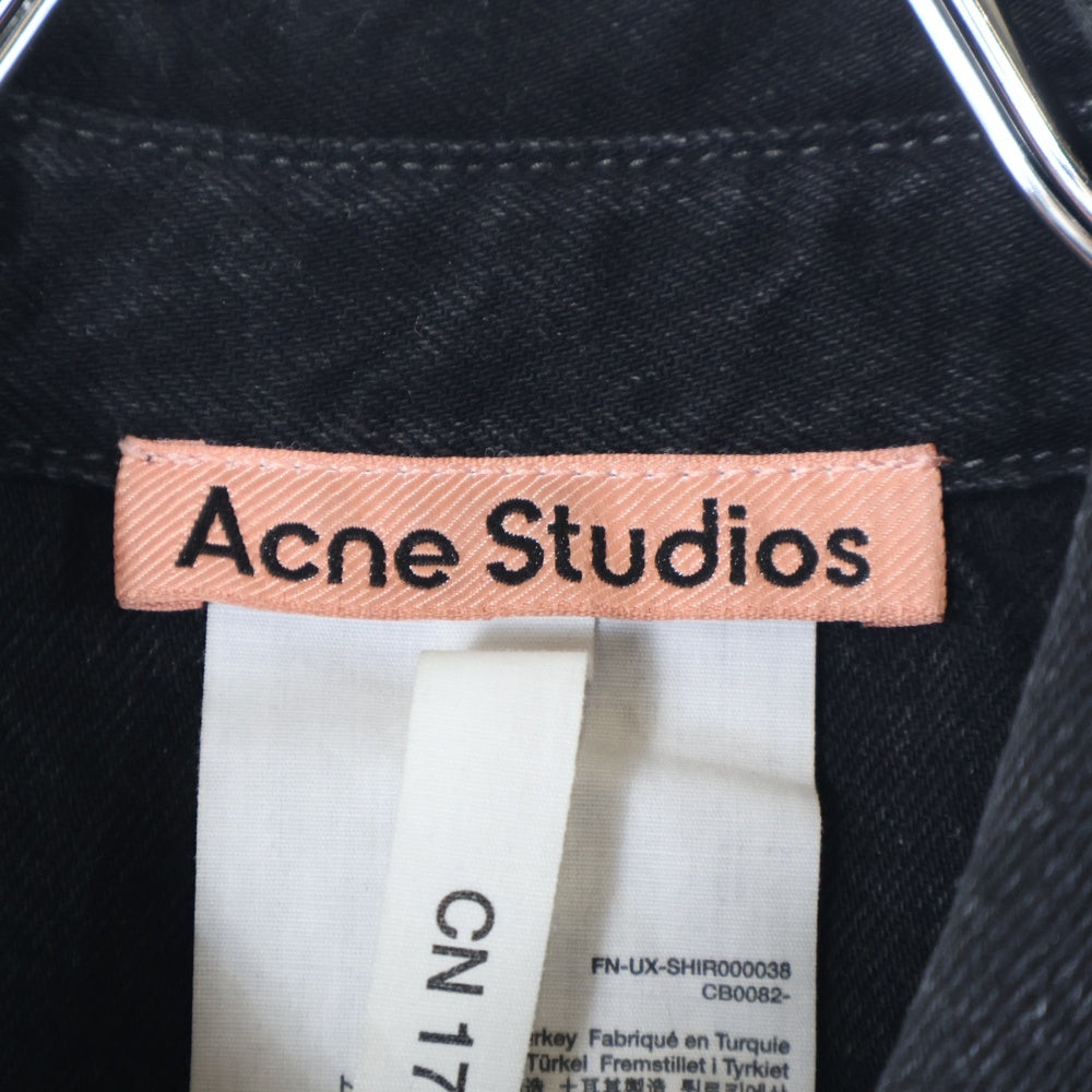 Acne Studios(アクネ ストゥディオズ) リラックスフィット ダメージ加工 デニムボタンアップシャツ ブラック FN-UX-SHIR000038