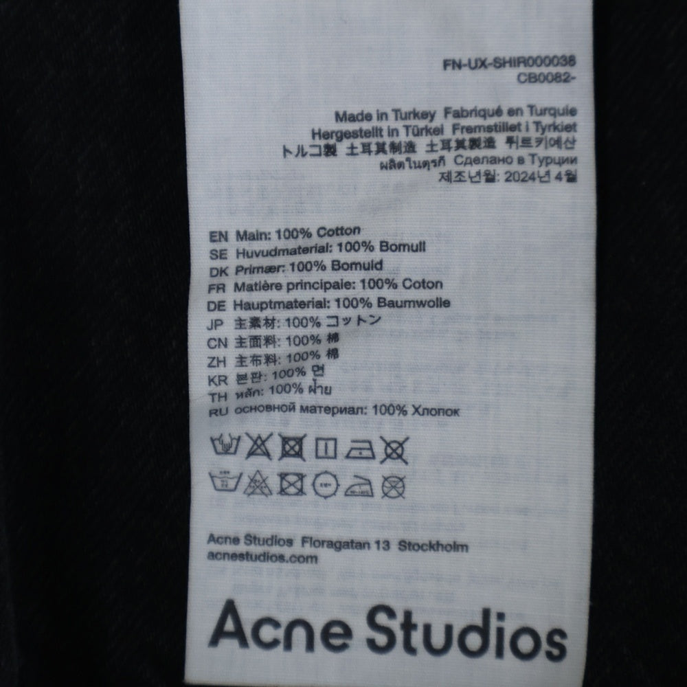 Acne Studios(アクネ ストゥディオズ) リラックスフィット ダメージ加工 デニムボタンアップシャツ ブラック FN-UX-SHIR000038