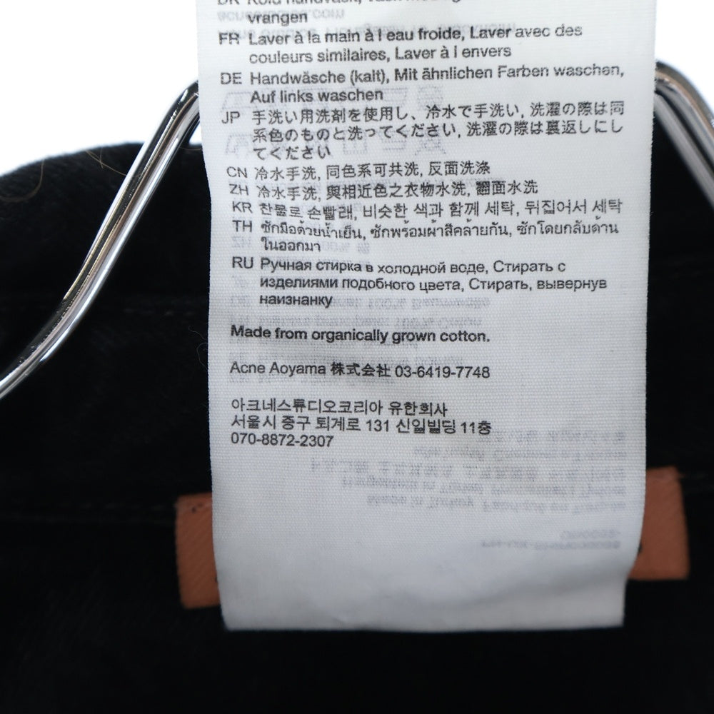 Acne Studios(アクネ ストゥディオズ) リラックスフィット ダメージ加工 デニムボタンアップシャツ ブラック FN-UX-SHIR000038