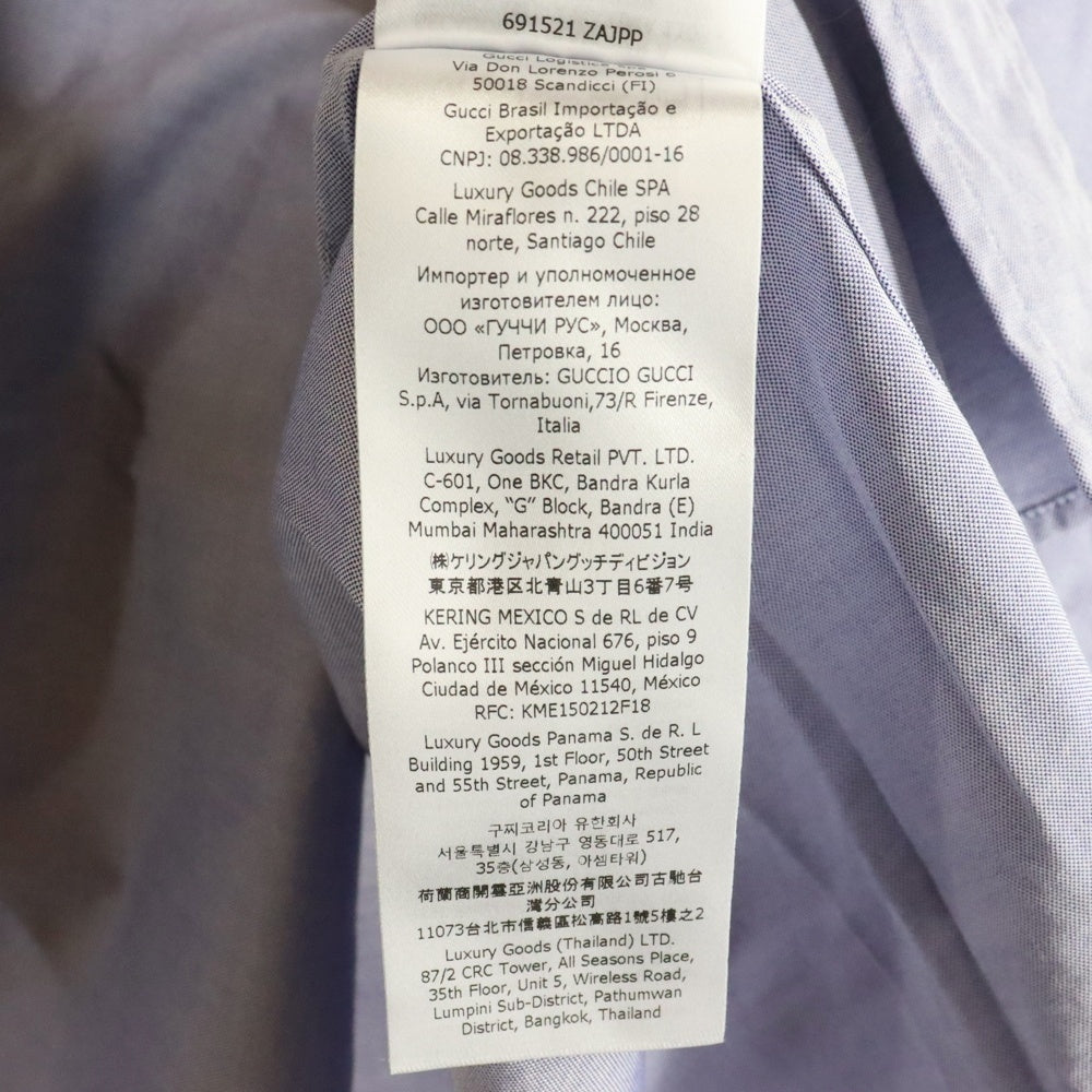 GUCCI(グッチ) 23SS ×adidas Logo Shirt ×アディダス オックスフォード長袖シャツ ブルー 691521 ZAJPP