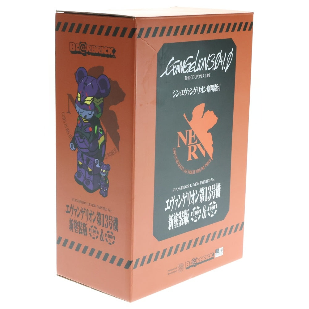 MEDICOM TOY(メディコムトイ) BE@RBRICK EVANGERION 13 400% 100% ベアブリック エヴァンゲリオン第13号機 新劇場版 人形 フィギュア パープル