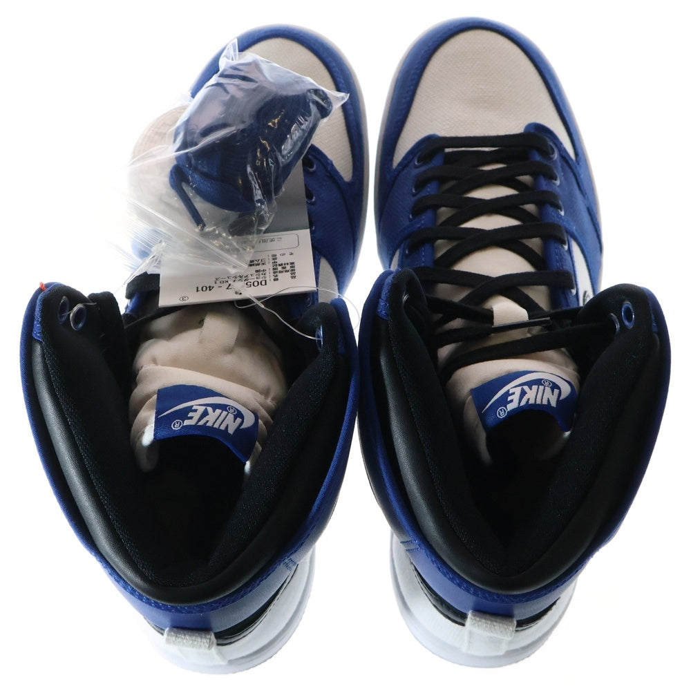 NIKE(ナイキ) AIR JORDAN 1 KO HIGH STORM BLUE DO5047-401 エアジョーダン1 ハイカットスニーカー シューズ ストーム ブルー/ホワイト US10/28cm