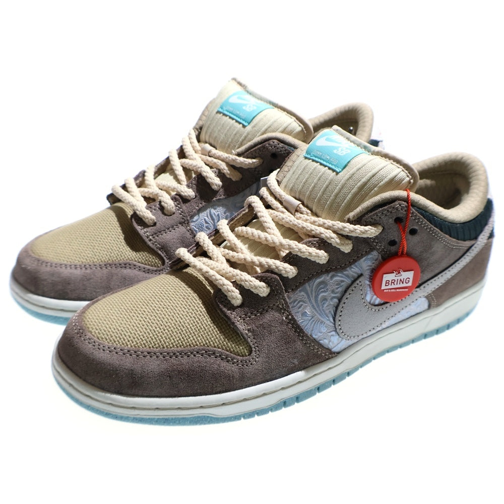 NIKE SB(ナイキエスビー) Dunk Low Pro Big Money Savings FZ3129-200 ダンク ロー プロ ビッグマネー セービングス ローカットスニーカー ブラウン/ライトブルー US11/29cm