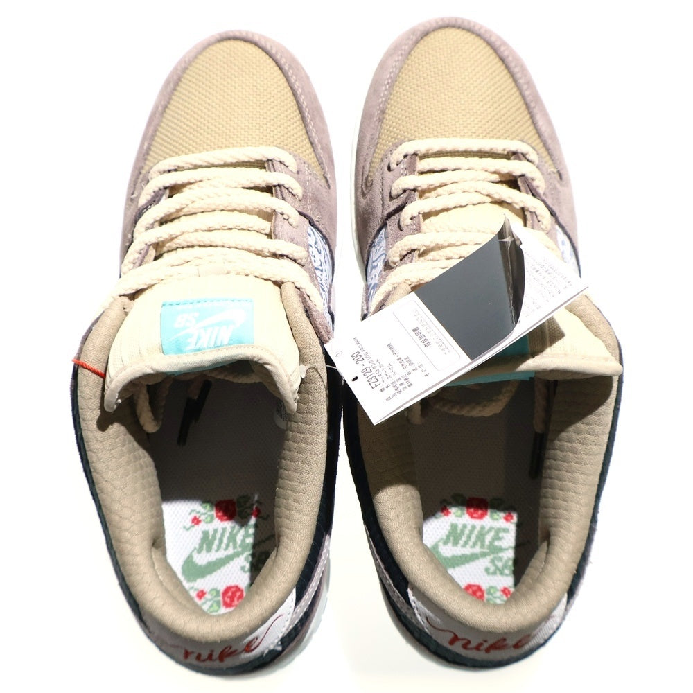 NIKE SB(ナイキエスビー) Dunk Low Pro Big Money Savings FZ3129-200 ダンク ロー プロ ビッグマネー セービングス ローカットスニーカー ブラウン/ライトブルー US11/29cm