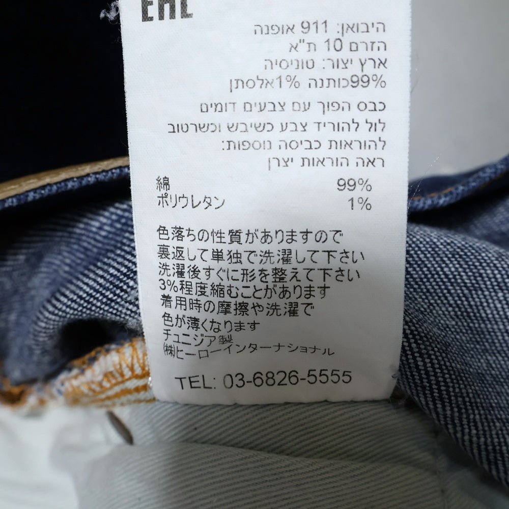 nudie jeans(ヌーディージーンズ) Denim Pant SE556628927701 ロゴパッチ デニムパンツ ジーンズ インディゴ