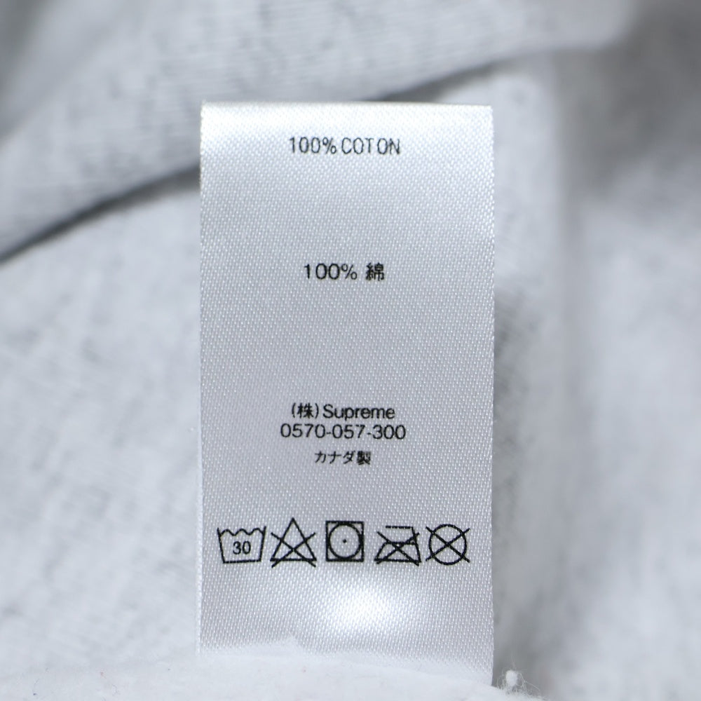 SUPREME(シュプリーム) 21SS FTP Arc Hooded FTP アーチ フーディープルオーバースウェットパーカー グレー