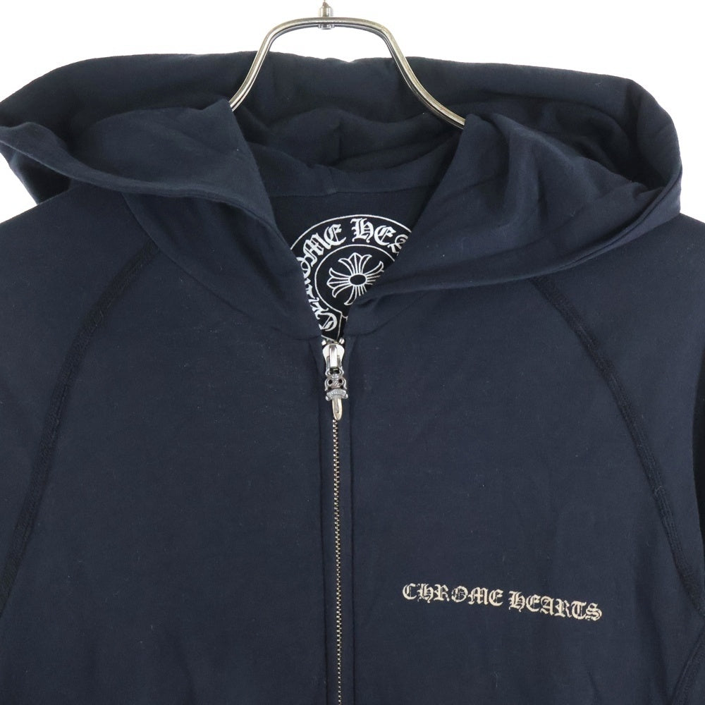 CHROME HEARTS(クロムハーツ) バックCHプラスジップアップパーカー フーディー ダガージップ ブラック