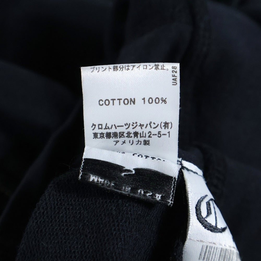 CHROME HEARTS(クロムハーツ) バックCHプラスジップアップパーカー フーディー ダガージップ ブラック