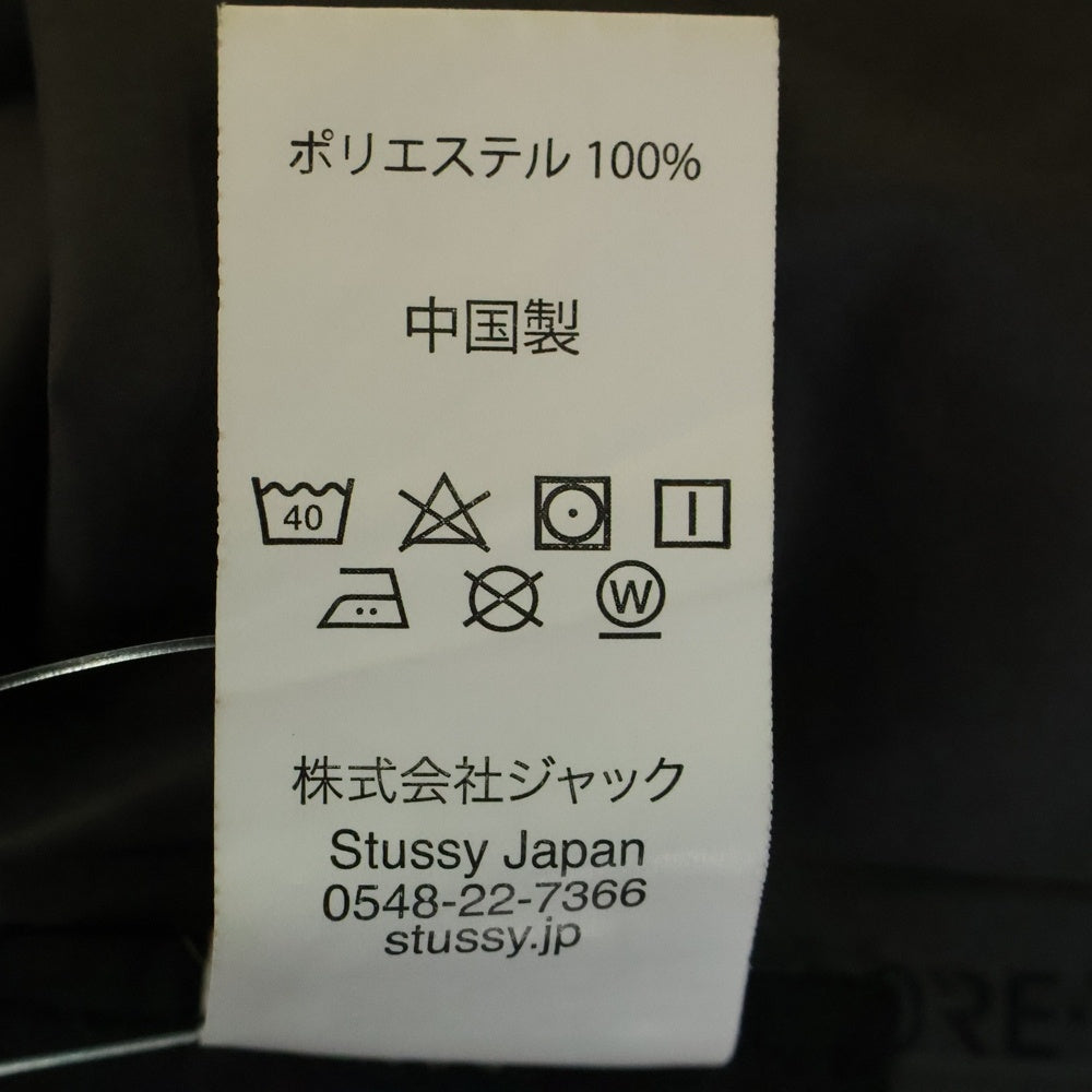 STUSSY(ステューシー) ×GORE-TEX RAINJACKET ゴアテックス フトレッキングウェア ロントジップアップジャケット ベージュ