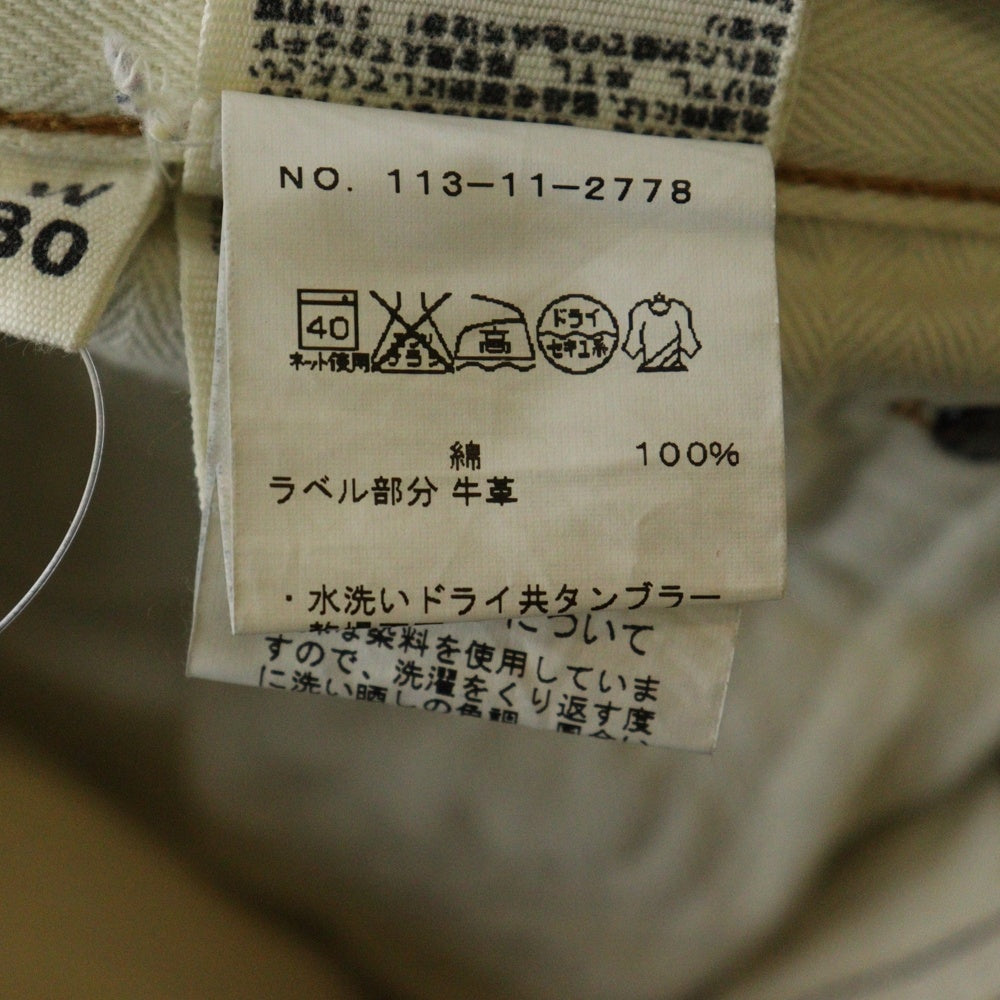 DENHAM(デンハム) CLASSIC ストレートデニムパンツ ジーンズ インディゴ 113-11-2778