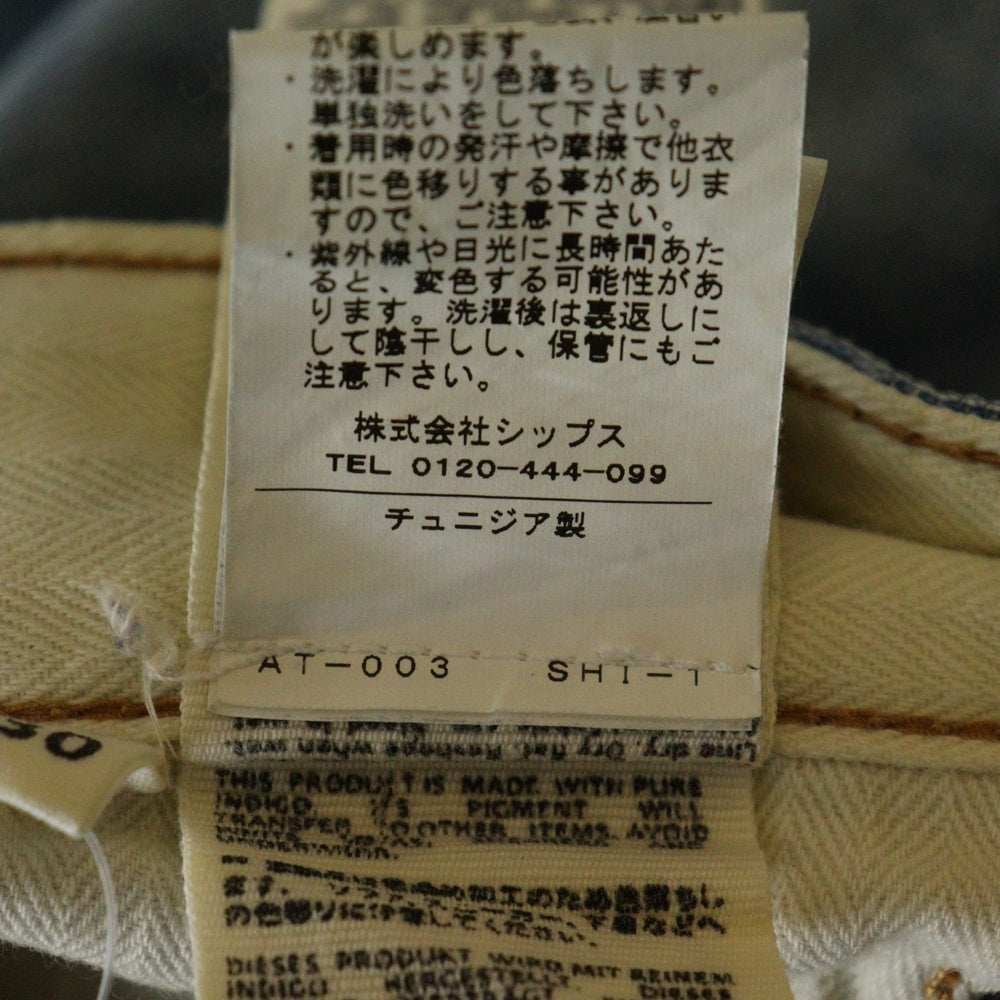 DENHAM(デンハム) CLASSIC ストレートデニムパンツ ジーンズ インディゴ 113-11-2778