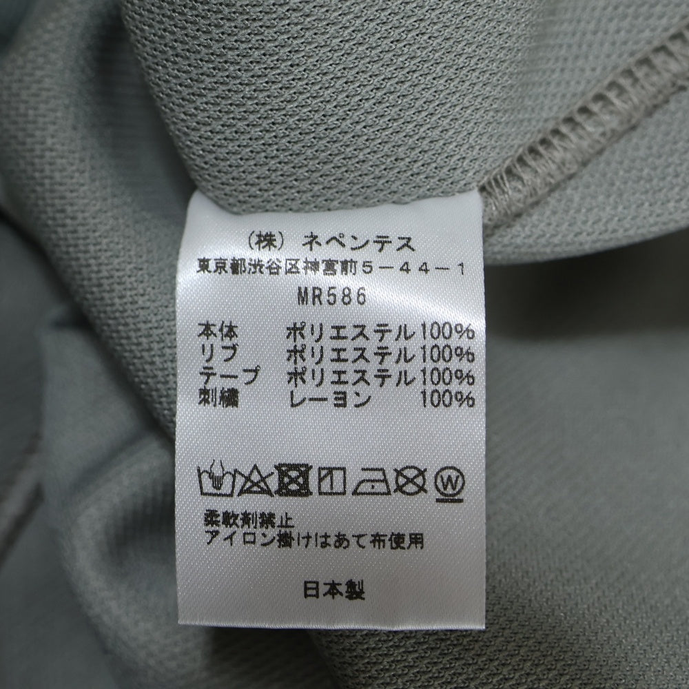 Needles(ニードルス) ×TAMANIWA TRACK JACKET タマニワ ロゴ刺繍トラックジャケット ジャージ グレー MR586