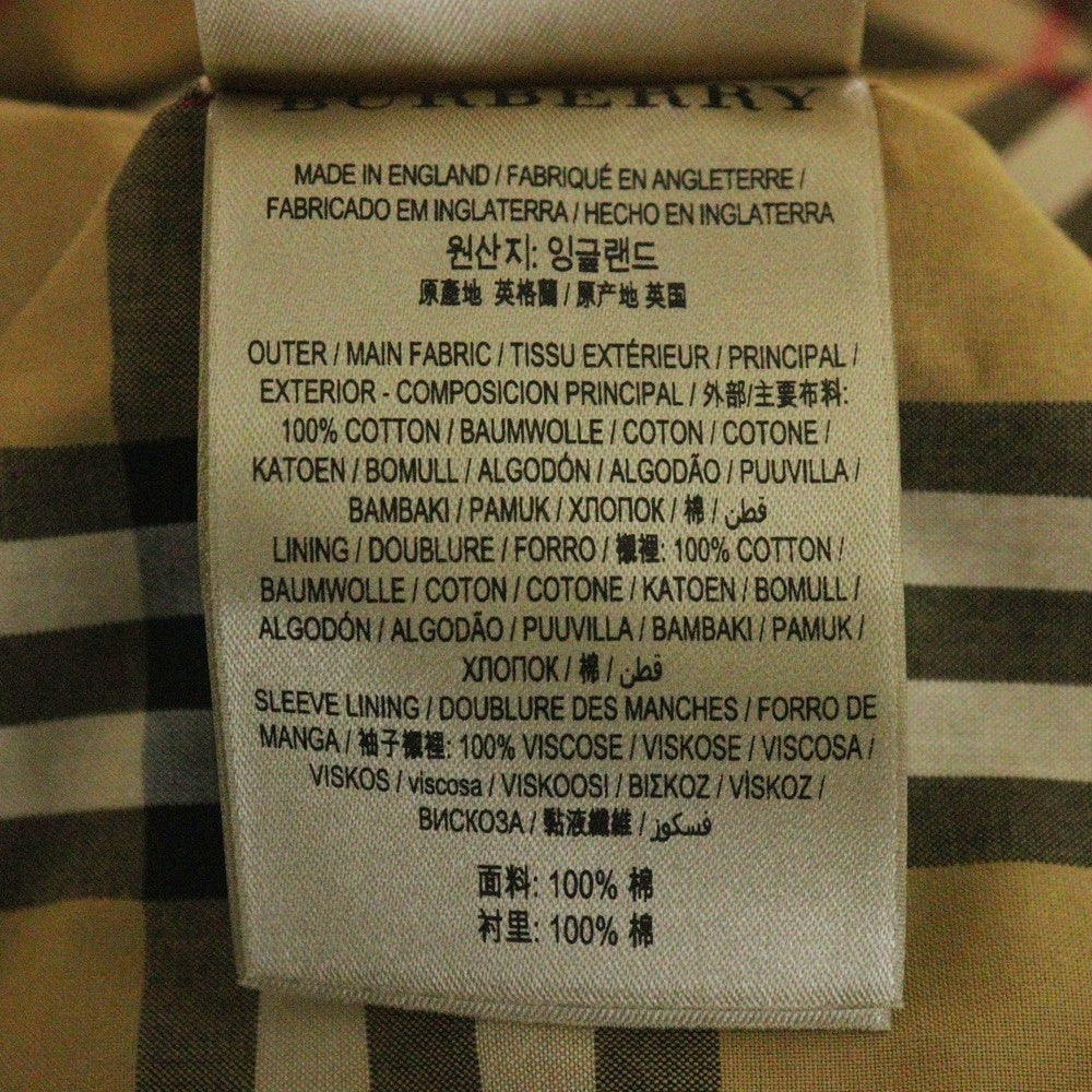 BURBERRY LONDON(バーバリーロンドン) THE CHELSEA チェルシー トレンチコート ベージュ 2850/68Q