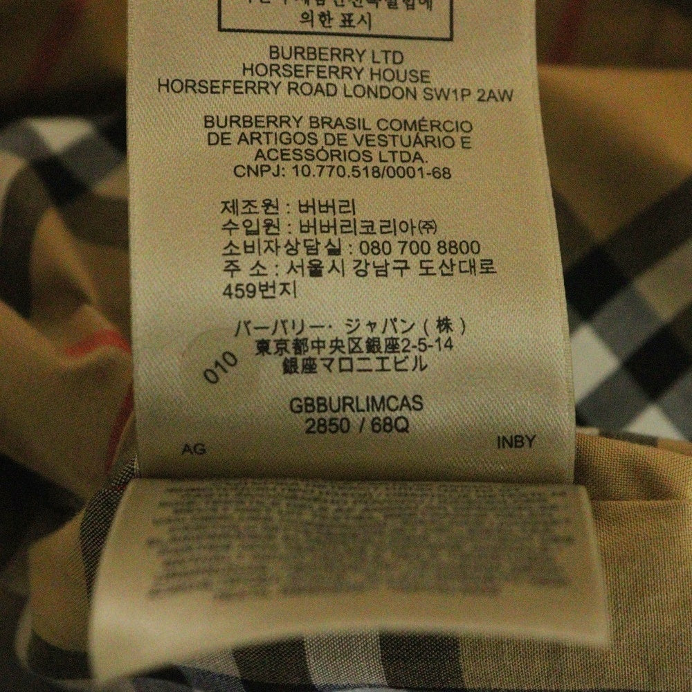 BURBERRY LONDON(バーバリーロンドン) THE CHELSEA チェルシー トレンチコート ベージュ 2850/68Q