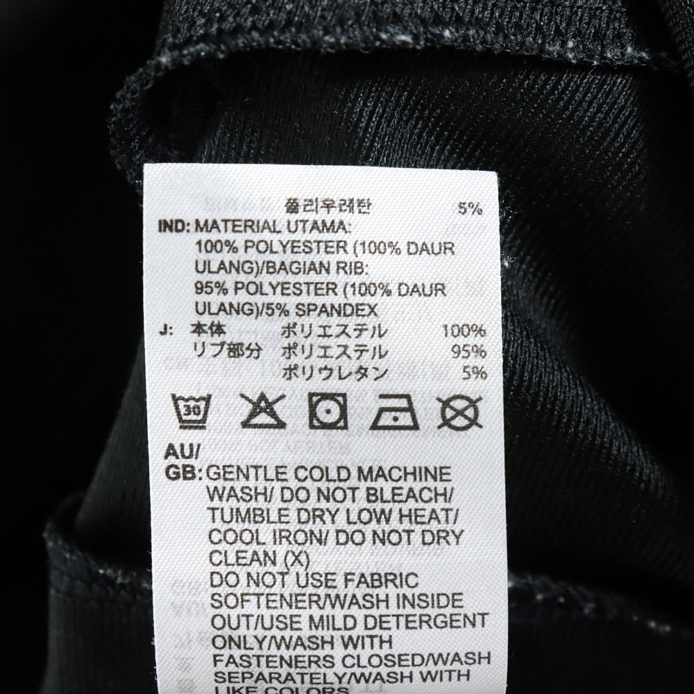 adidas(アディダス) FIREBIRD TRACK JACKET ファイヤーバード トラックジャケット ブラック IJ7058