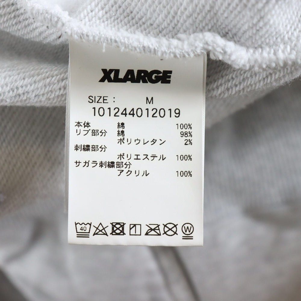 X-LARGE(エクストララージ) FRONT LOGO HOODIE フロントロゴ刺繍プルオーバースウェットパーカー フーディー グレー 101244012019