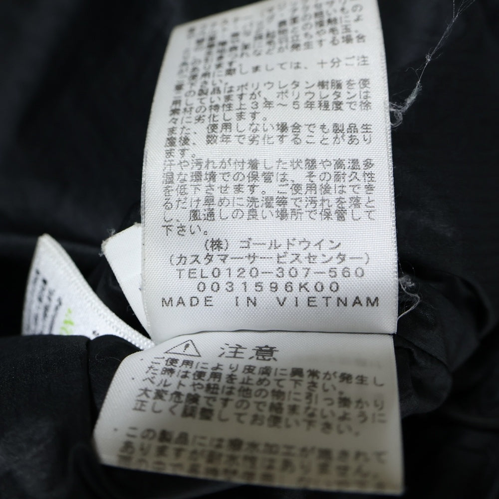 THE NORTH FACE(ザノースフェイス) CAMP SIERRA SHORT キャンプ シエラ ショートダウンジャケット ブラック NY82032
