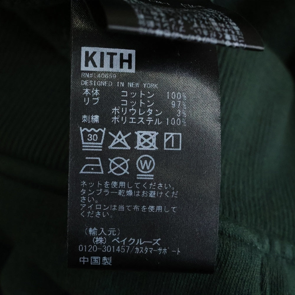 KITH(キス) 25AW Artisanal Floral Nelson Hoodie 25‐072‐060‐0011‐3‐0 アーティザナル フローラル ネルソン プルオーバーパーカー フーディ グリーン