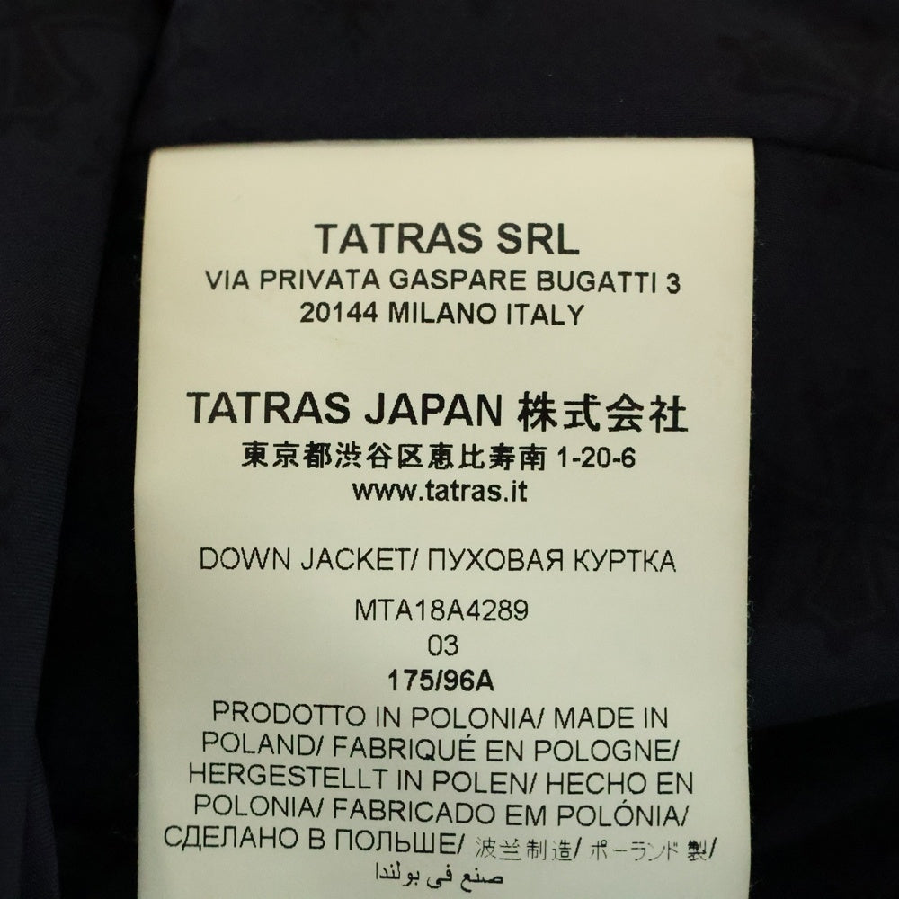 TATRAS(タトラス) DOMIZIANO MTA18A4289 ドミツィアーノ ダウンジャケット フーディ ネイビー