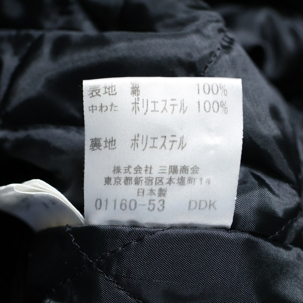 BURBERRY BLUE LABEL(バーバリーブルーレーベル) ベルベットピーコート 裏地キルティング ロングコート ブラック FNF43-770-09