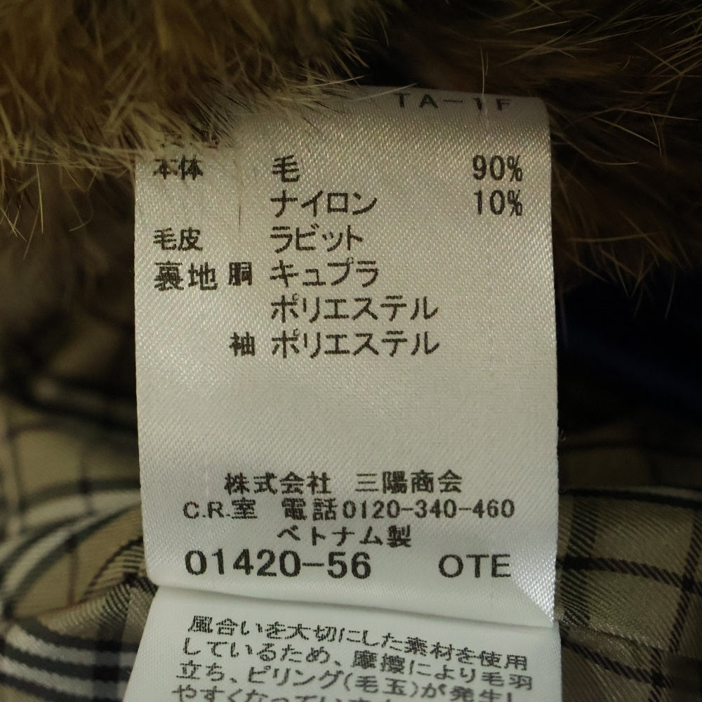 BURBERRY BLUE LABEL(バーバリーブルーレーベル) 裏地チェック ウールロングコート ファーコート レディース ベージュ E1B28-899-40