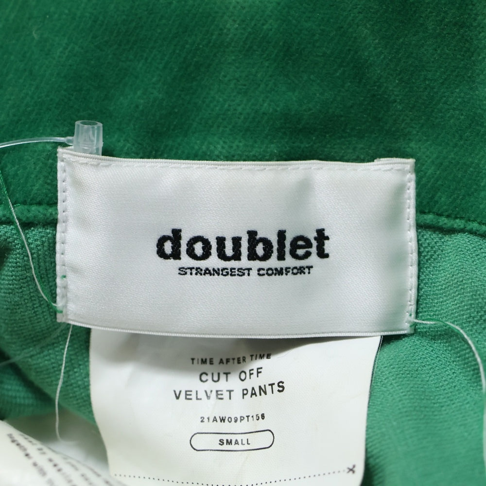 doublet(ダブレット) 21AW CUT OFF VELVET PANTS 21AW09PT156 カットオフベルベットパンツ グリーン