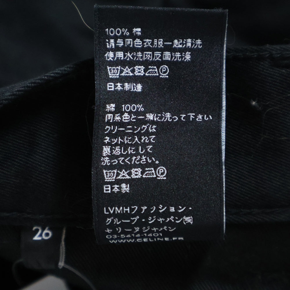 CELINE(セリーヌ) チノロングパンツ 2N010794D ブラック