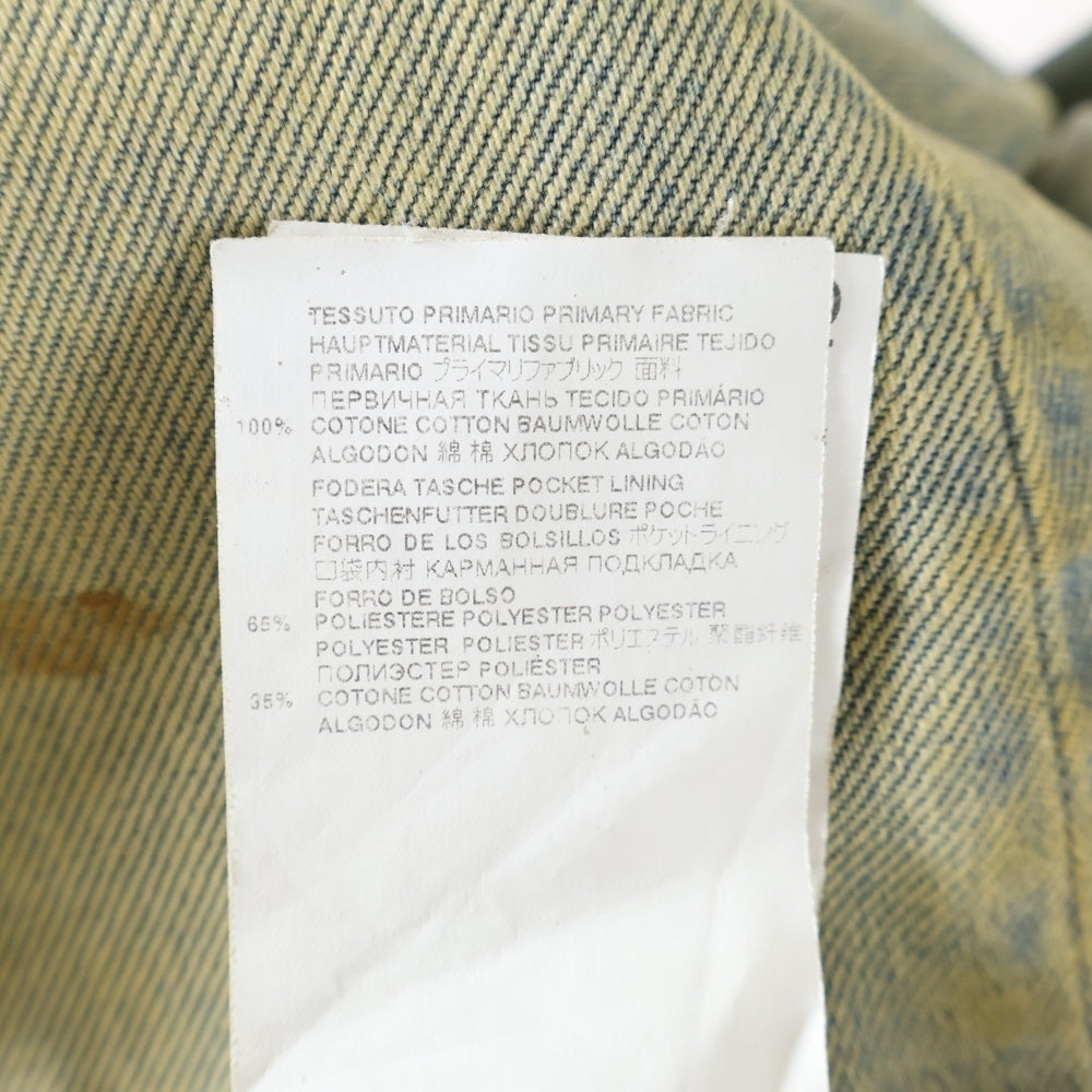MM6 Maison Margiela(エムエムシックスメゾンマルジェラ) 22SS Dirty Wash Denim S30LA0179 S30561 ダーティ ウォッシュデニムパンツ インディゴ