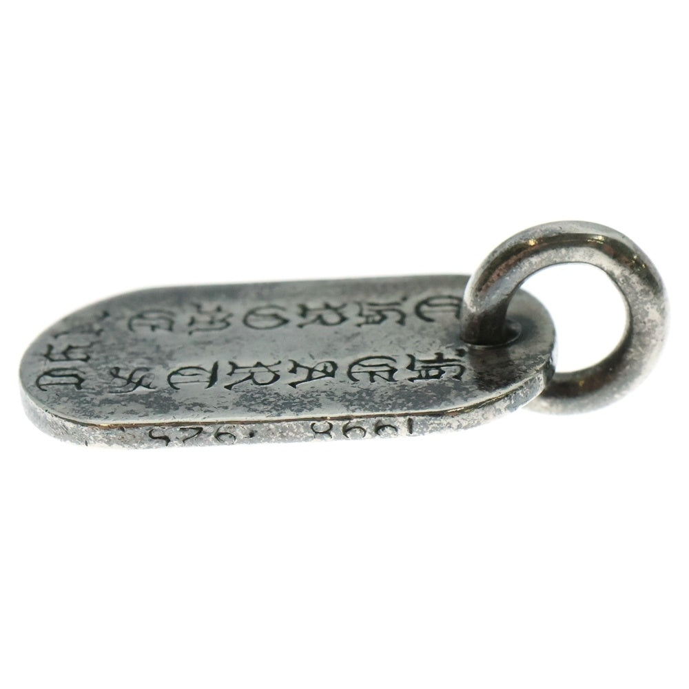 CHROME HEARTS(クロムハーツ) D TAG SML LTD スモールドッグタグ NYC限定スモールドッグタグネックレストップ
