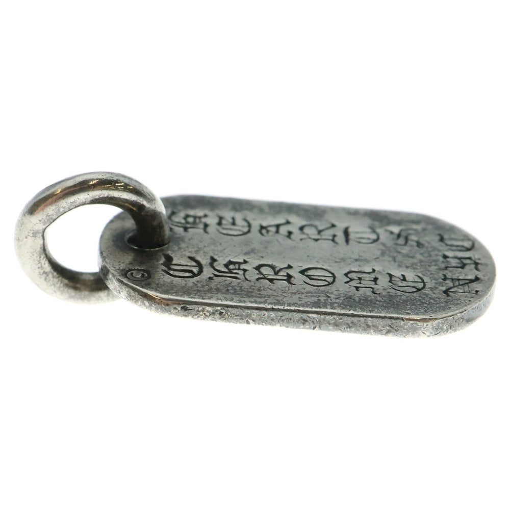 CHROME HEARTS(クロムハーツ) D TAG SML LTD スモールドッグタグ NYC限定スモールドッグタグネックレストップ