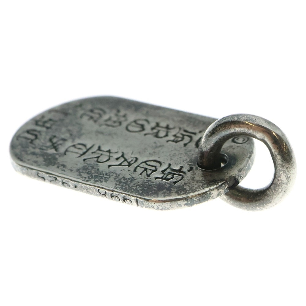 CHROME HEARTS(クロムハーツ) D TAG SML LTD スモールドッグタグ NYC限定スモールドッグタグネックレストップ