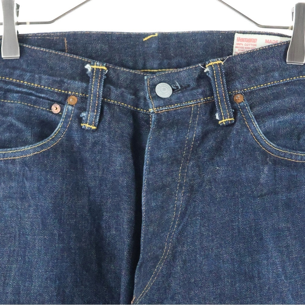 EVISU(エビス) LOT.2012TAPERED FIT JEANS ユーロカモメ デニムパンツ ジーンズ インディゴ