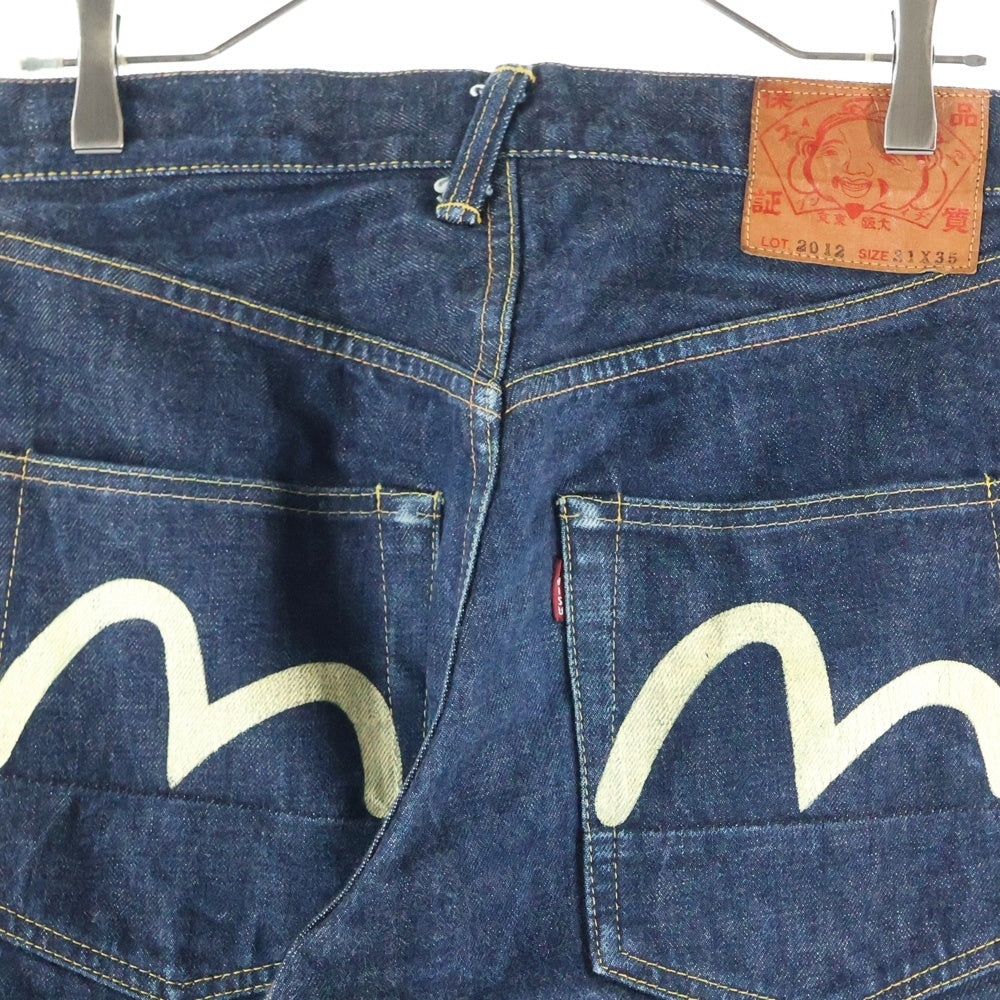 EVISU(エビス) LOT.2012TAPERED FIT JEANS ユーロカモメ デニムパンツ ジーンズ インディゴ