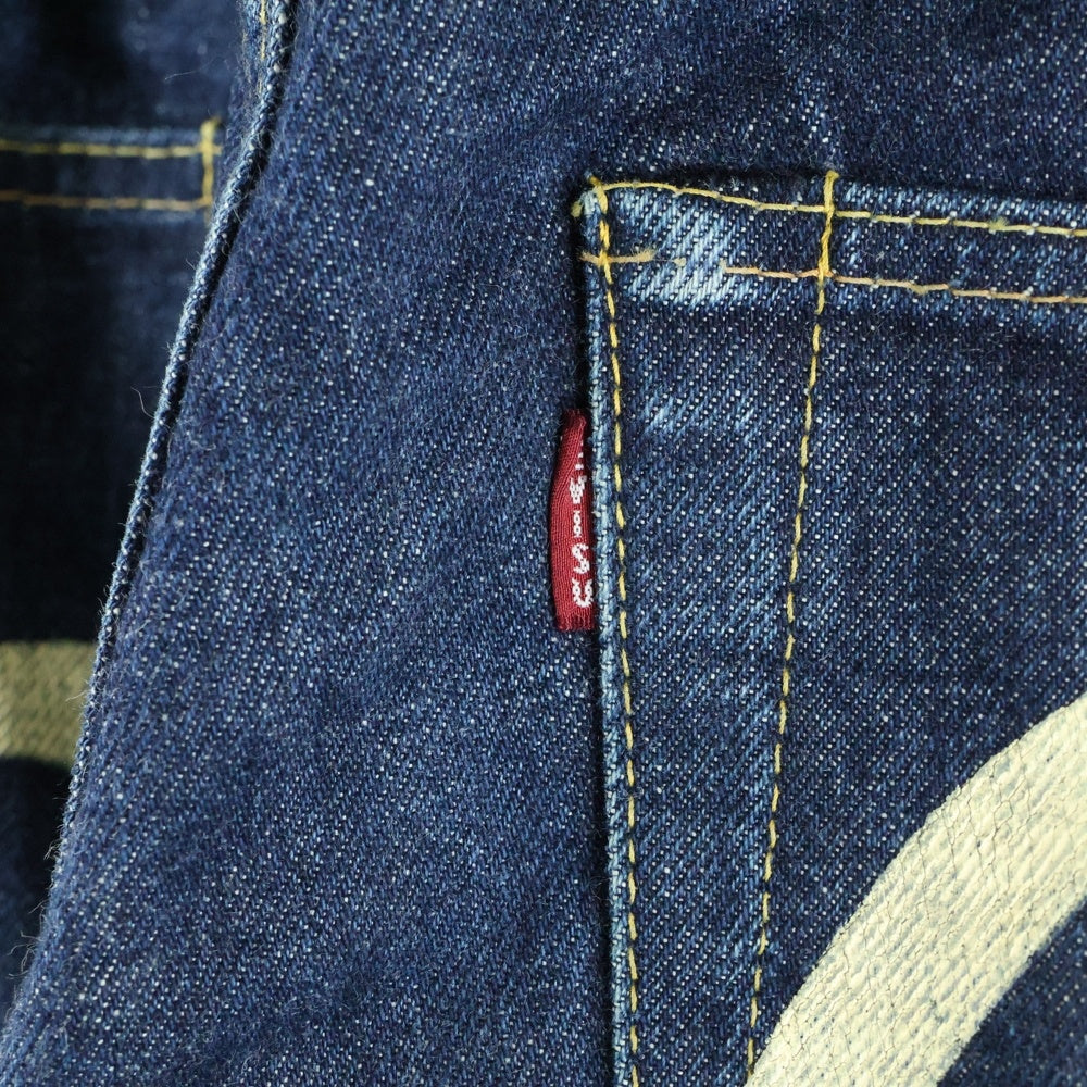 EVISU(エビス) LOT.2012TAPERED FIT JEANS ユーロカモメ デニムパンツ ジーンズ インディゴ