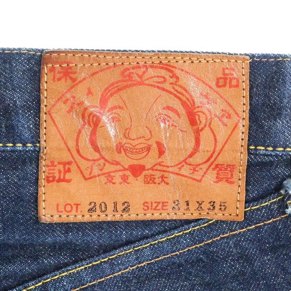 EVISU(エビス) LOT.2012TAPERED FIT JEANS ユーロカモメ デニムパンツ ジーンズ インディゴ