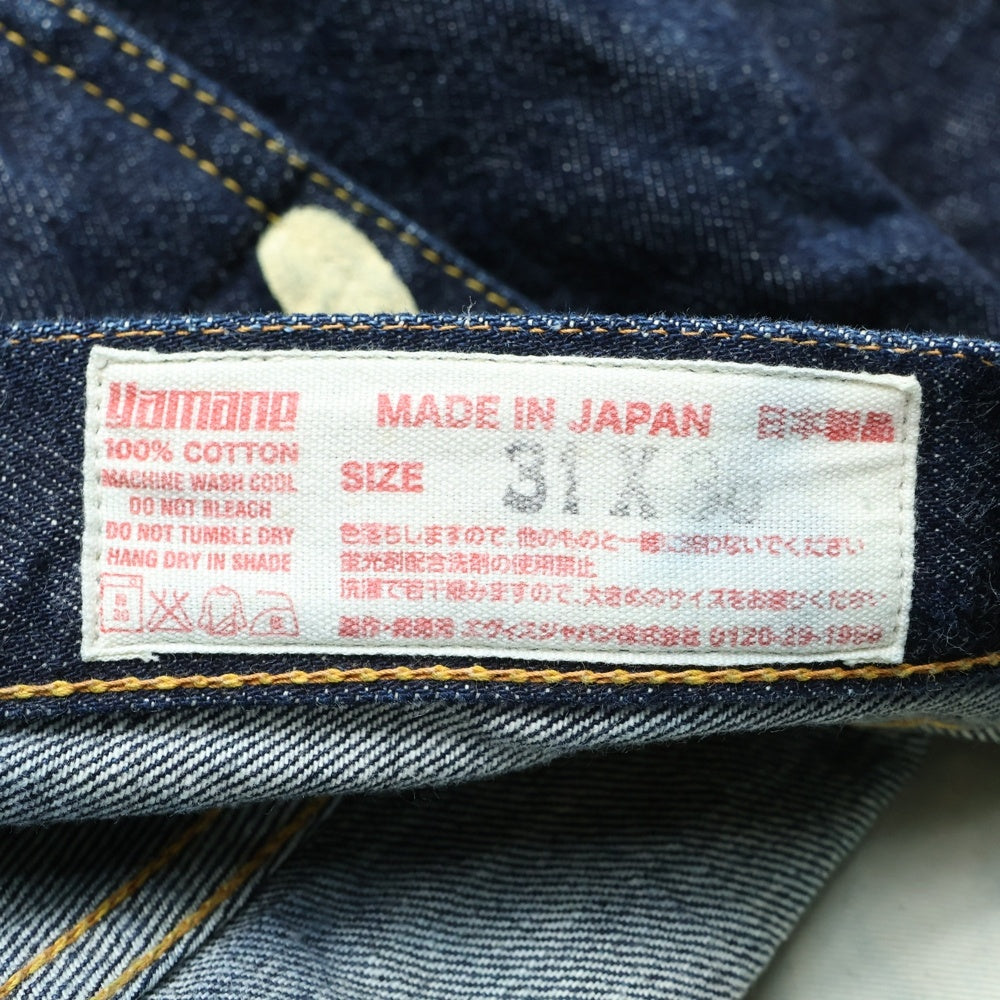 EVISU(エビス) LOT.2012TAPERED FIT JEANS ユーロカモメ デニムパンツ ジーンズ インディゴ
